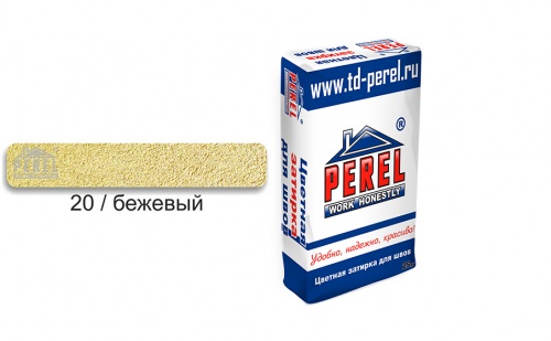 Затирка для швов PEREL RL 0420 бежевая, 25 кг